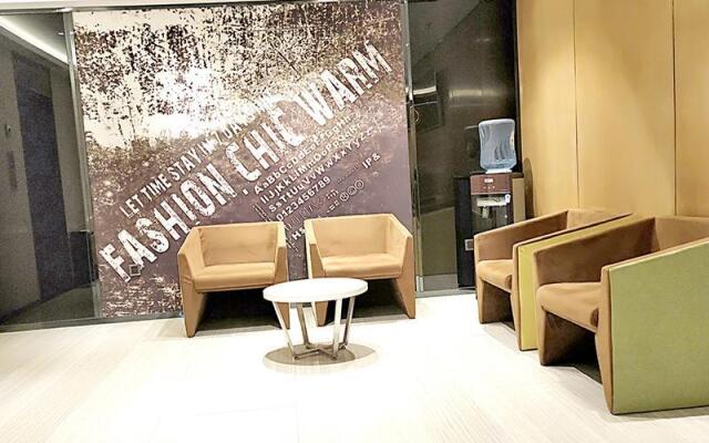 IU Hotel·Yangquan Xinjian Street Tianqiao