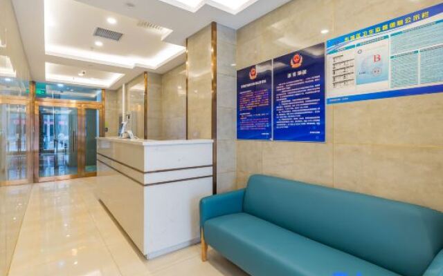 Mechar Qingju Hotel (Wangfujing Xiehe Hospital)