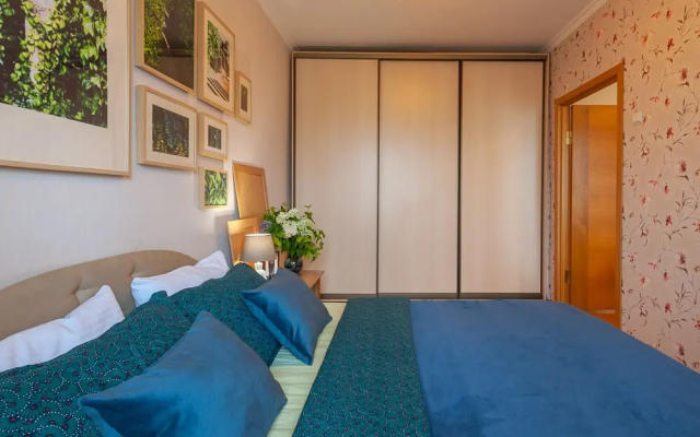MalinaApt Botanical apartment