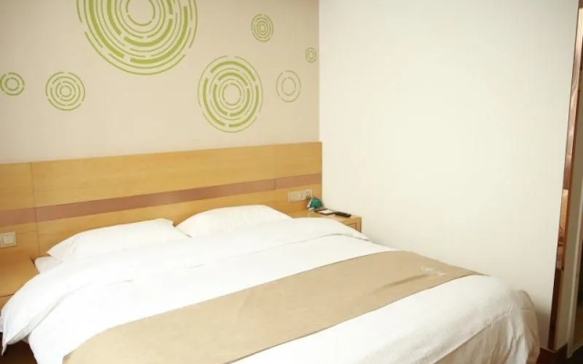 Greentree Inn Beijing Tongzhou District Ciqu Subwa