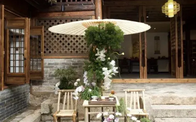Shipingpingyuan Old Residence Homestay