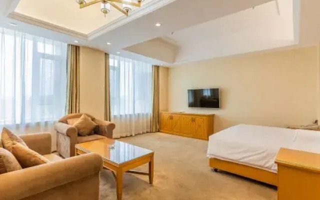 Vienna Hotel (Shenyang Central Street)