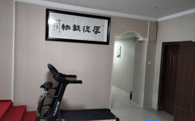 Ningguo Hongjia Hotel