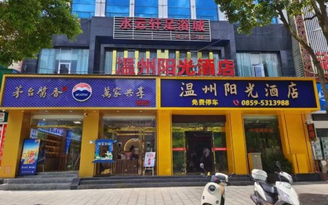 Anlong Wenzhou Sunshine Hotel – Exterior – Qianxinan