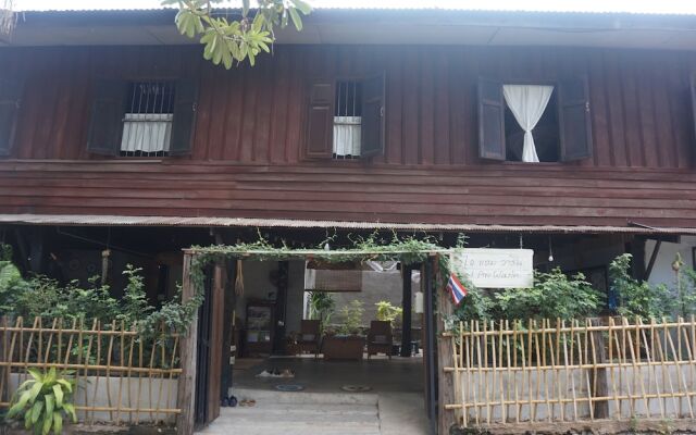 IAmWarin Mini Hostel