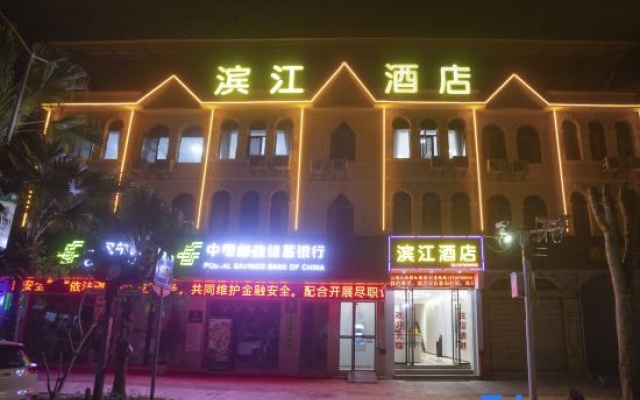 BINJIANG Hotel – Exterior – Xishuangbanna