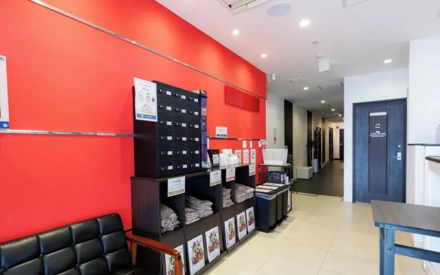 Tabist Machinoyado Denden