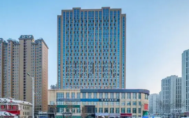 Qiushi Hotel (Urumgi International Convention andExhibition Center Branch)