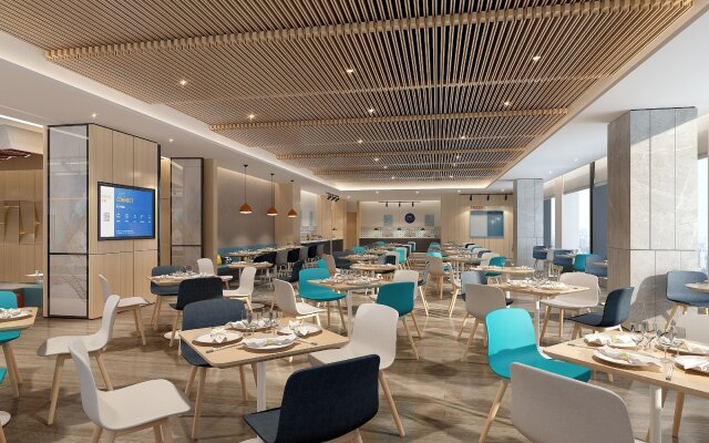 Holiday Inn Express Nanjing Dongshan by IHG