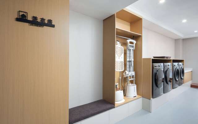 Days Inn By Wyndham Nanjing Lishui