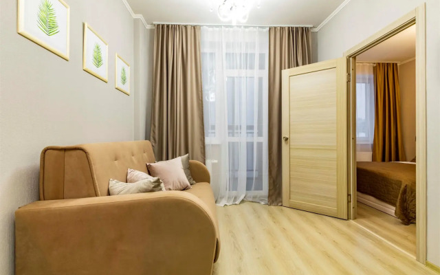 BeGuest на Чапаева 79