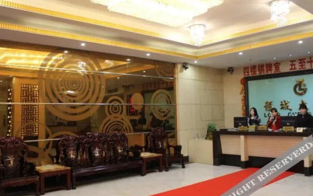Sihui Longcheng Hotel