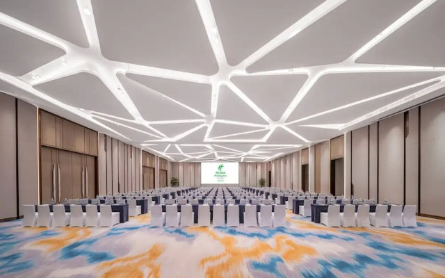 Holiday Inn Chengdu East by IHG