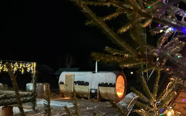 Территория Счастья