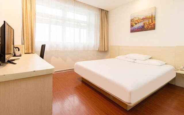 Hanting Hotel Shenzhen Huaqiang Center Park