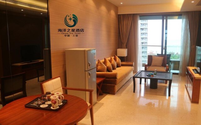 Lingshui Ocean Star Hotel