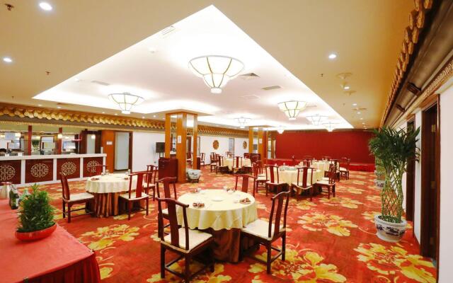 The North Garden Hotel Beijing Wangfujing