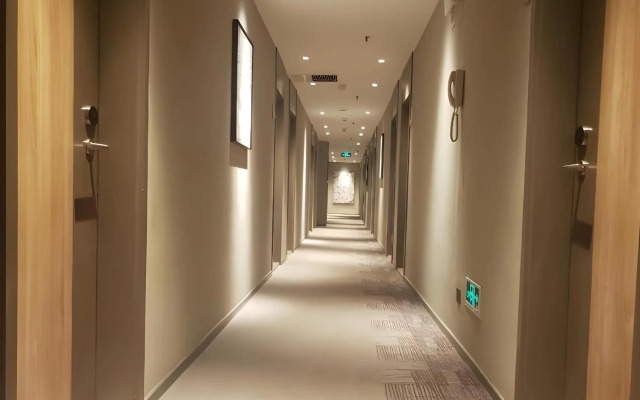 Homeinn · neo (Yinchuan Drum Tower Pedestrian Street Yuhuangge)