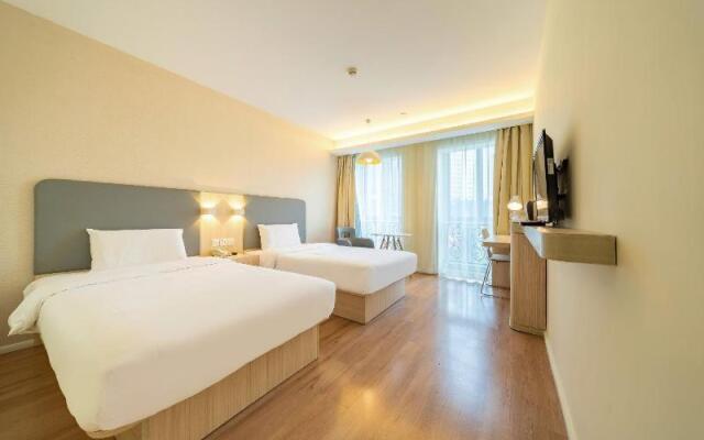 Hanting Hotel Jiangpu Road