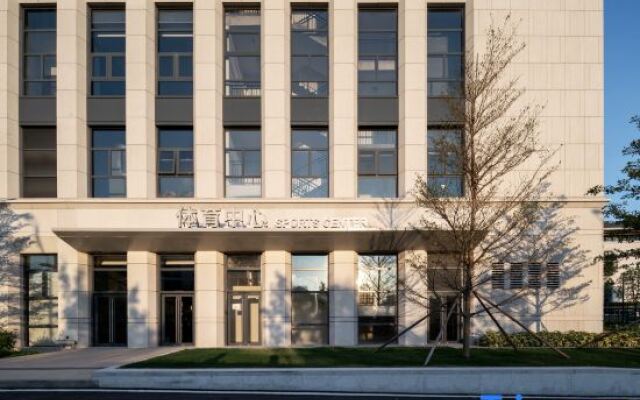 Sumjoy Hengqin Tianmu Hotel