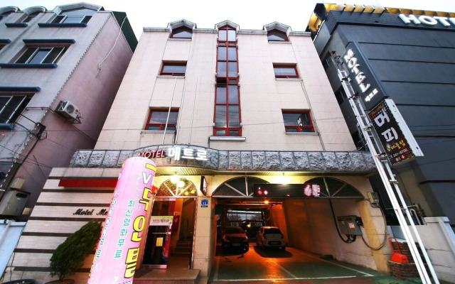 Chuncheon Metro
