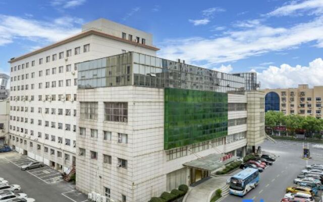 Anji International Holiday Hotel