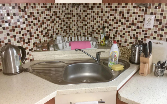 Peaceful Place in Old Town