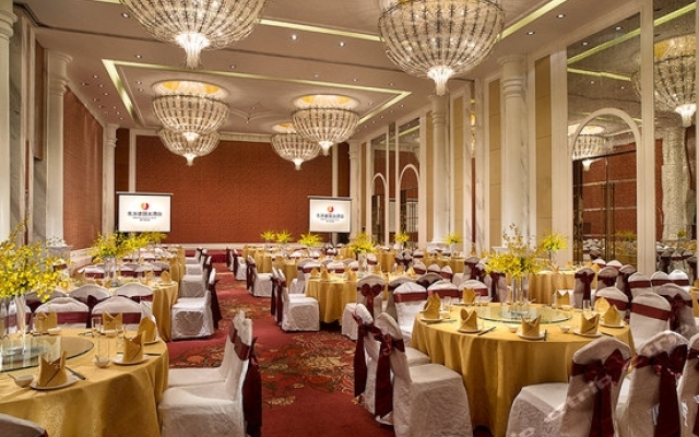 Dongfang Jianguo Hotel Wuhan