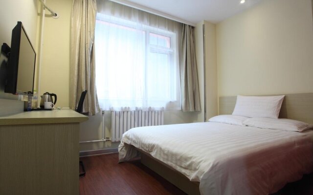 Hanting Express Beijing Wangjing Technology Park New Branch