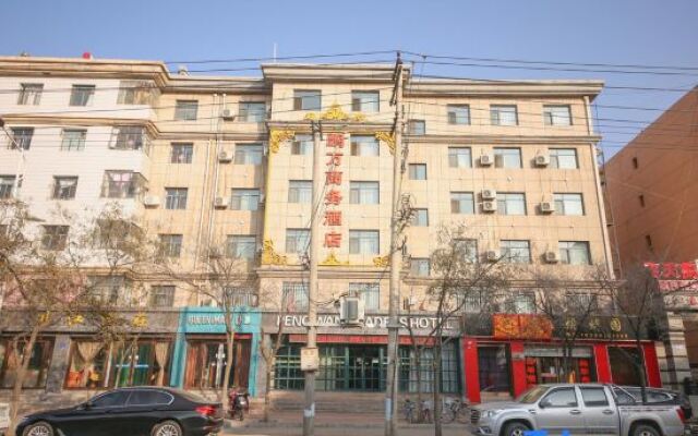 Jingyuan Pengwan Business Hotel