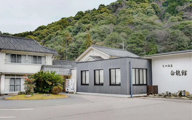 Tada Onsen Hakuryukan