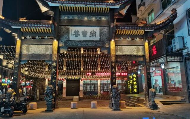 Zhuangyuan House Taining