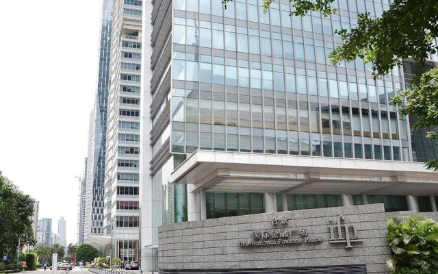 The Mulian Hotel Guangzhou Zhujiang New Town