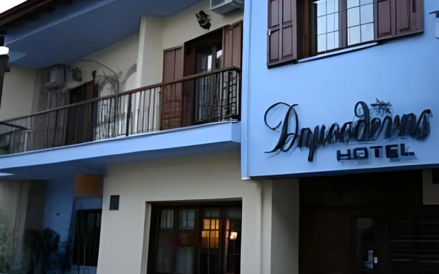 Dimosthenis Traditional Guesthouse