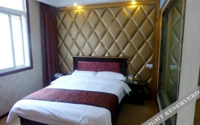 Qinhuang Business Hotel