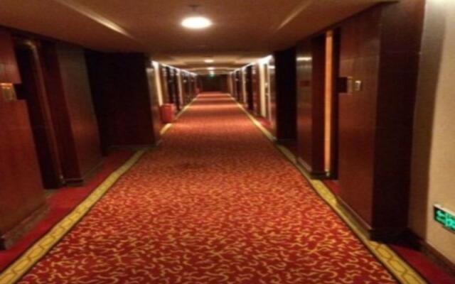 Changchun Global Hotel