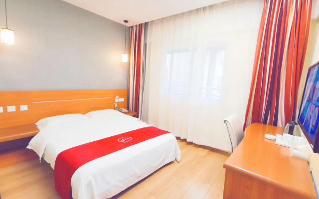 Thank Inn Plus Hotel Nanjing Gaochun Market