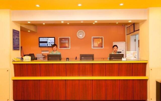 Home Inn Beijing Chaoyang Road Shilibao Huatang