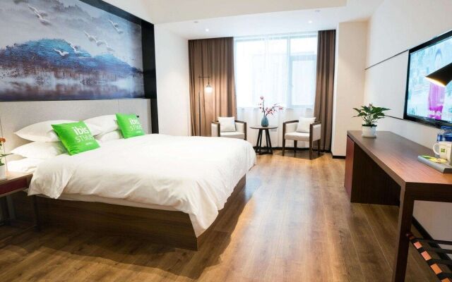 Ibis Styles Nanchang Xiaolan Industrial Park Hotel