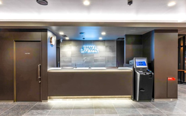 HOTEL LiVEMAX OKAZAKI