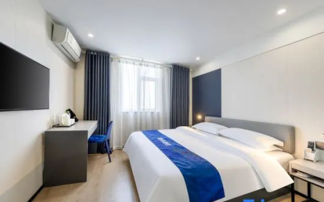 Qingzhu Green Express Hotel (Linyi Hardware Market Airport)