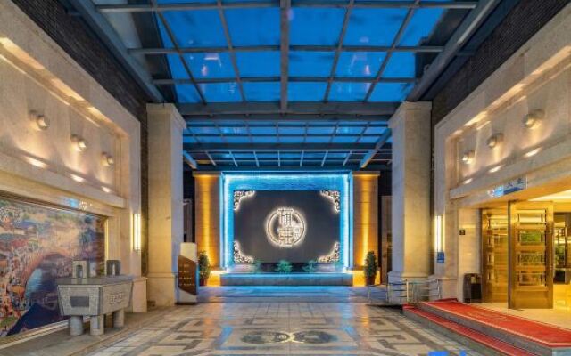 Ginkgo Qizhuang Hotel