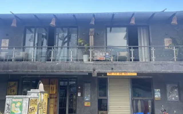 Dali Ancient City Xiting Inn