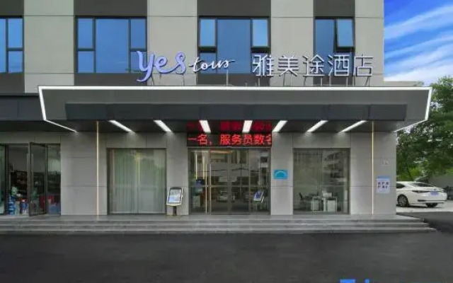 yestour