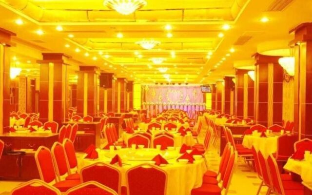 Emeishan Tianhe Hotel