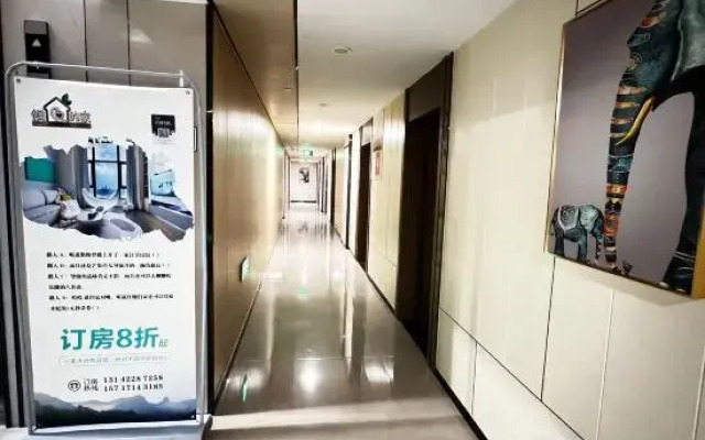 Changsha Migratory Bird's Homestay