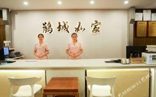 Impression Taiheyuan Hotel