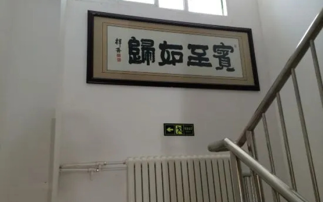 Liru Tujia Hostel