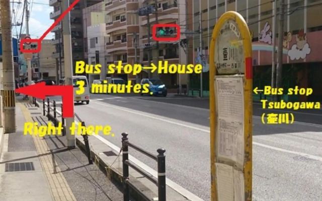 i home Tsubogawa / Vacation STAY 53026