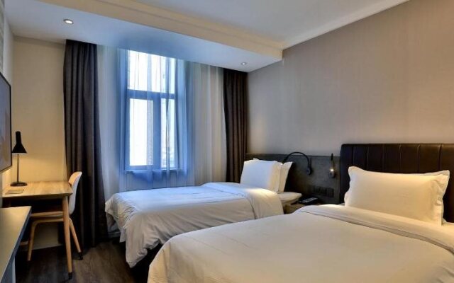 Hanting Premium Hotel Lianyungang Suning Plaza